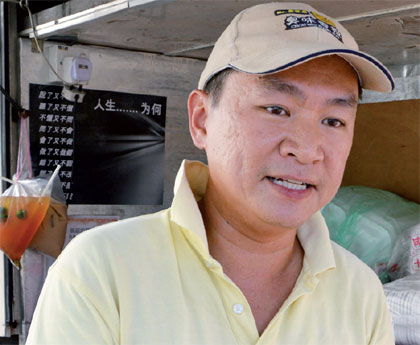 放弃五位数薪水马来西亚华裔卖臭豆腐创业（图）