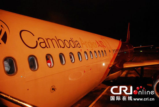 柬埔寨吴哥航空公司首次进军中国市场(高清组图)