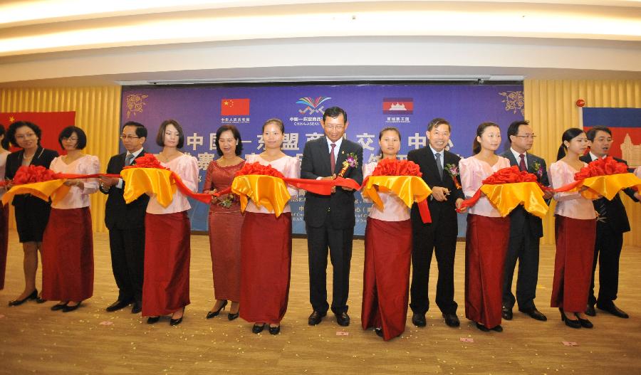 （新华网）（3）中国—东盟商品交易中心柬埔寨国家产品体验馆开馆