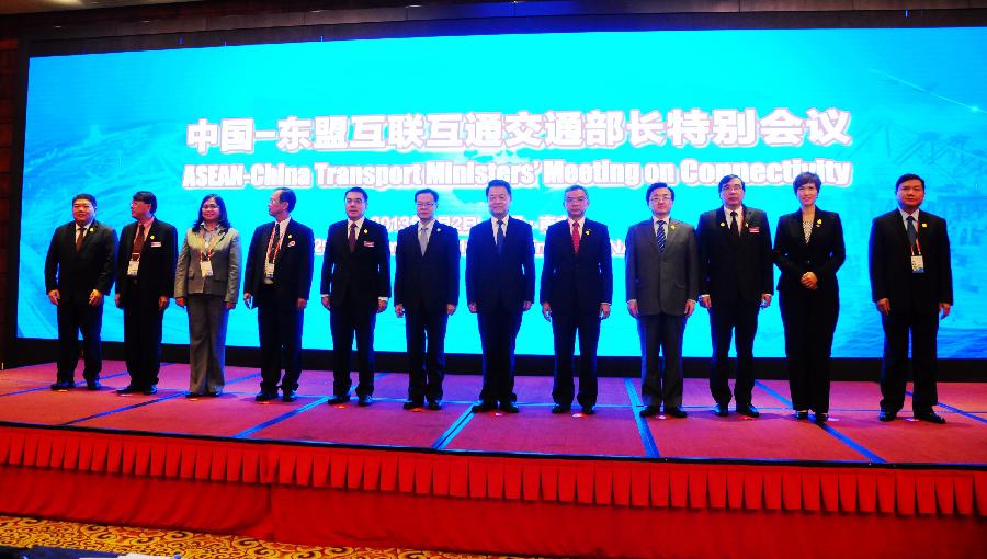（XHDW）（2）中国—东盟互联互通交通部长特别会议举行