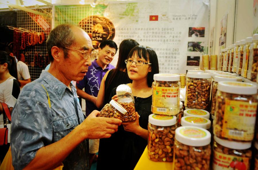 （服务专线）（3）东盟咖啡首次集中亮相第十届中国—东盟博览会农业展