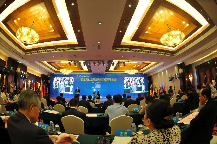 （XHDW）（1）第5届中国—东盟金融合作与发展领袖论坛在南宁举行
