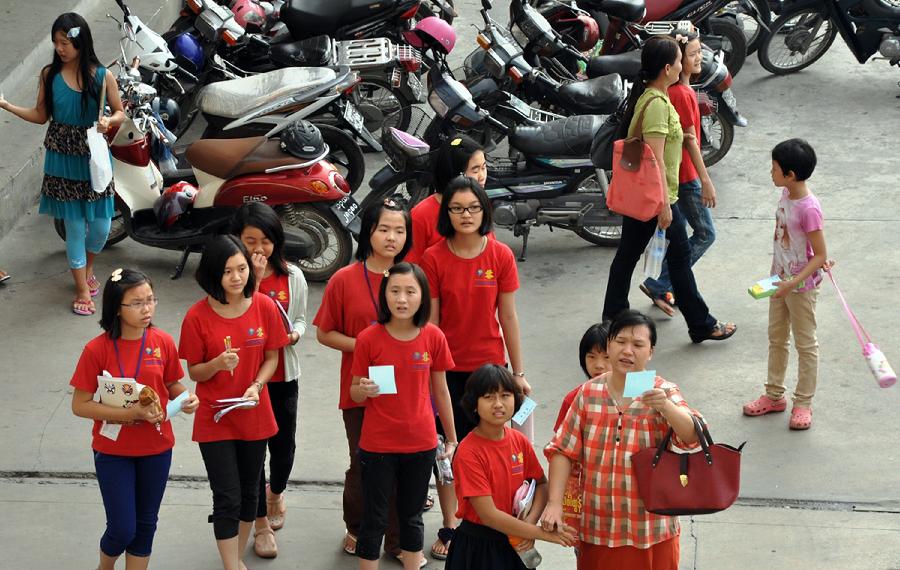 （国际）（2）缅甸北部华校近5000名学生参加中华文化大赛