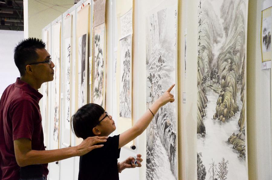 （XHDW）（1）“第4届马来西亚全国书画联展”在吉隆坡举行