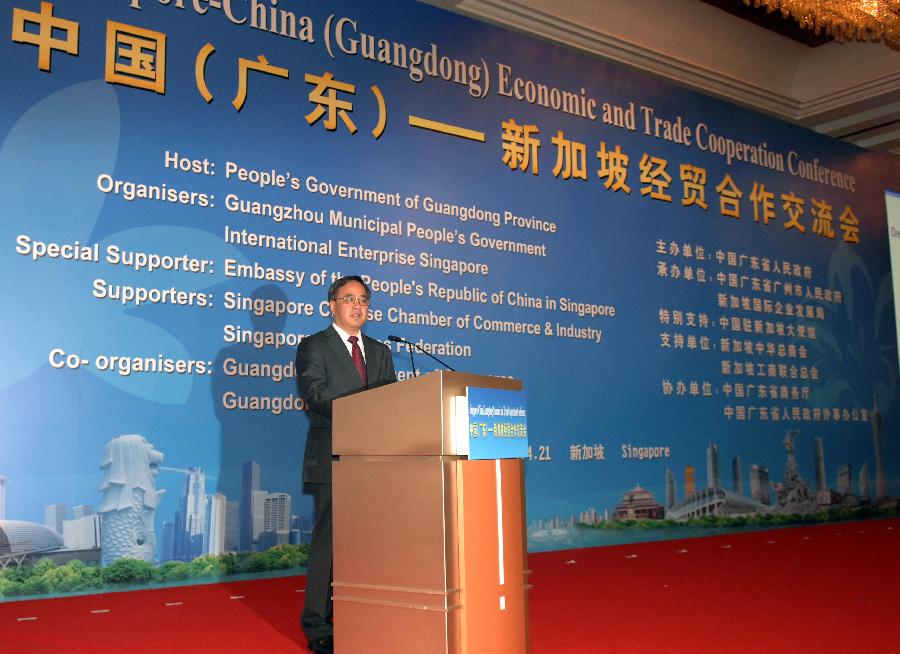 （XHDW）（1）“中国（广东）－新加坡经贸合作交流会”在新加坡举行