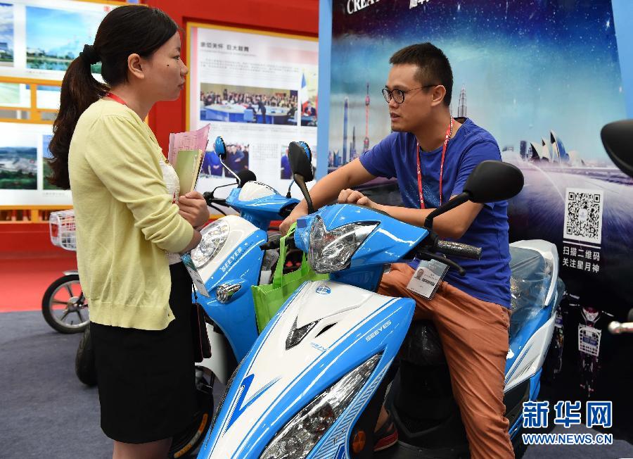 （中国－东盟博览会）（2）新能源、高科技助力海上丝绸之路建设