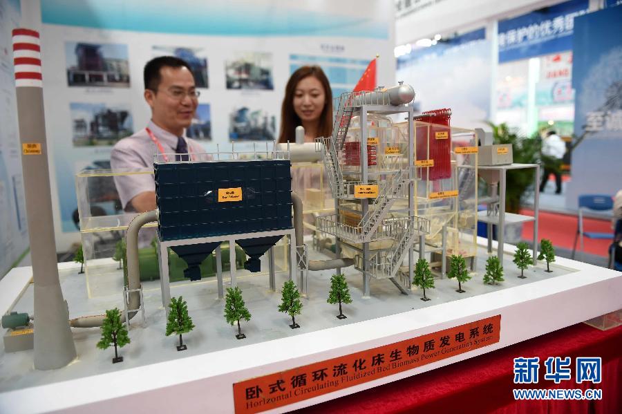 （中国－东盟博览会）（1）新能源、高科技助力海上丝绸之路建设