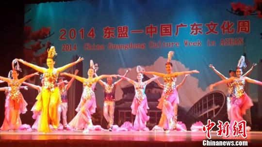 “2014东盟-中国广东文化周”在缅甸取得圆满成功　单鹏　摄