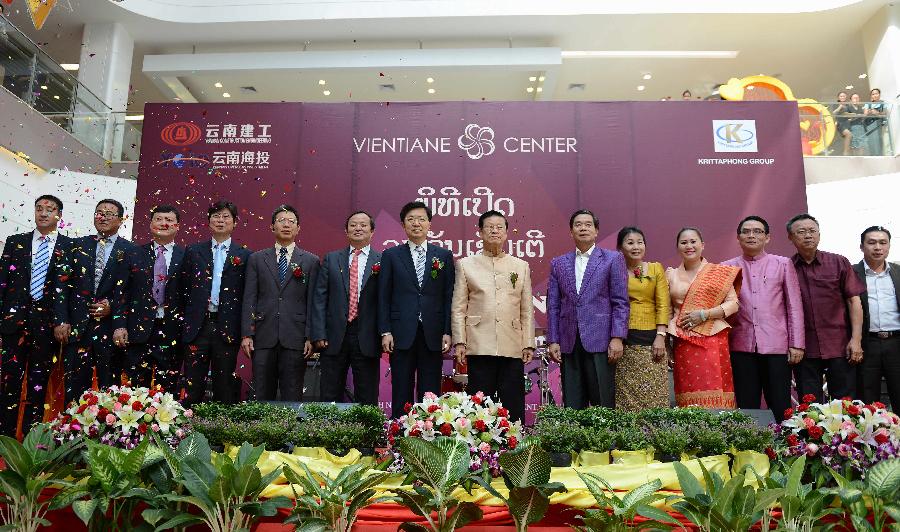 （国际）（1）中老合建老挝首个大型商业中心开业