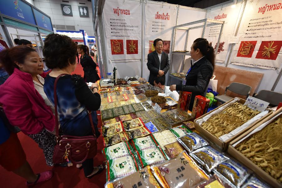 （国际）（3）2015中国－东盟博览会泰国展开幕