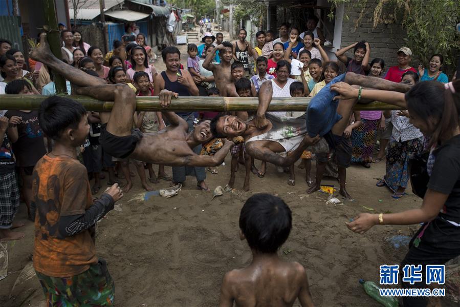（外代一线）（4）缅甸：竹竿上的枕头大战