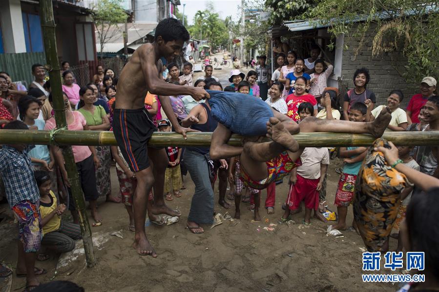 （外代一线）（9）缅甸：竹竿上的枕头大战