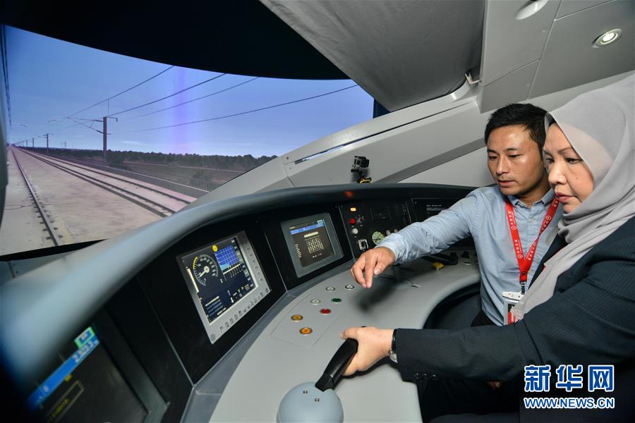 （国际）（2）中国高铁体验展在吉隆坡举行