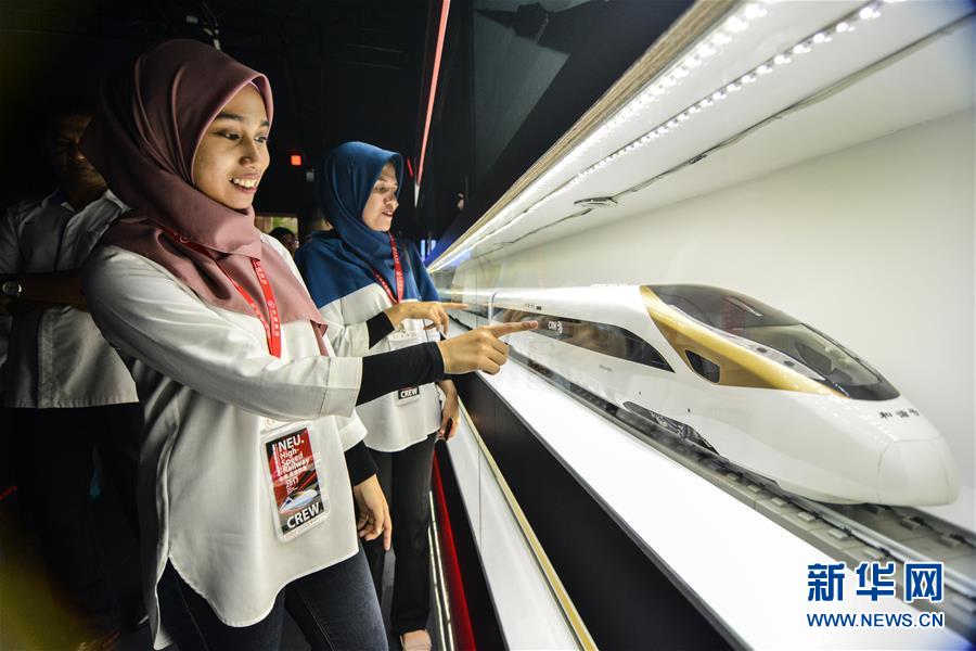 （国际）（3）中国高铁体验展在吉隆坡举行