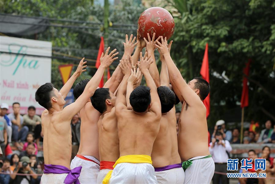 [1]（外代二线）河内传统“抢球节”