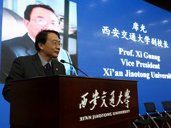 中国—东盟中心在西安交通大学举办“东盟与中国关系系列演讲”活动（2019-12-08）