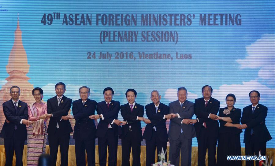 LAOS-VIENTIANE-ASEAN-FOREIGN MINISTERS MEETING