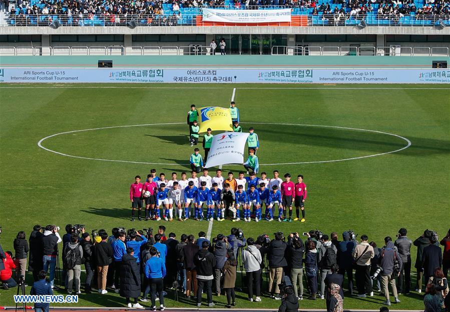 (SP)SOUTH KOREA-CHUNCHEON-SOCCER-ARI SPORTS CUP U-15 YOUTH TOURNAMENT
