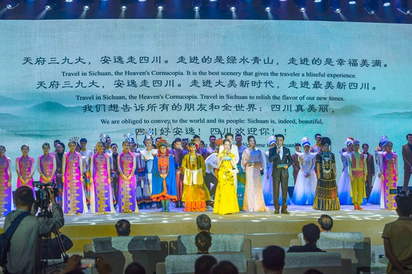 ACC Representatives Attended the 5th China (Sichuan) International Tourism Investment Conference and the 6th Sichuan International Travel Expo and related Activities 