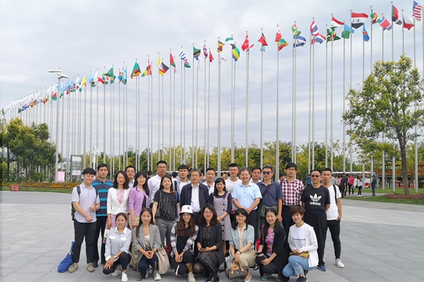 ACC Secretariat visited International Horticultural Exhibition 2019 Beijing