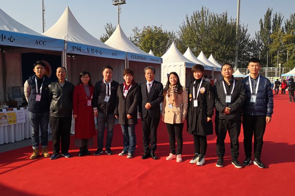 ACC Participated in the 11th International Charity Sale “Love Knows No Border”