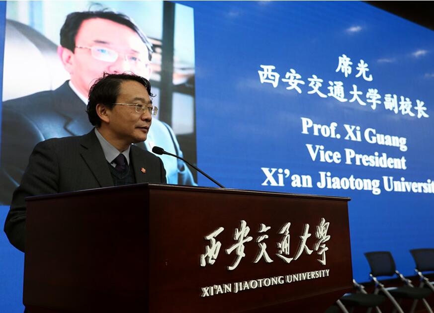 ACC Successfully Held the “Lecture Series on ASEAN-China Relations” at Xi’an Jiaotong University 