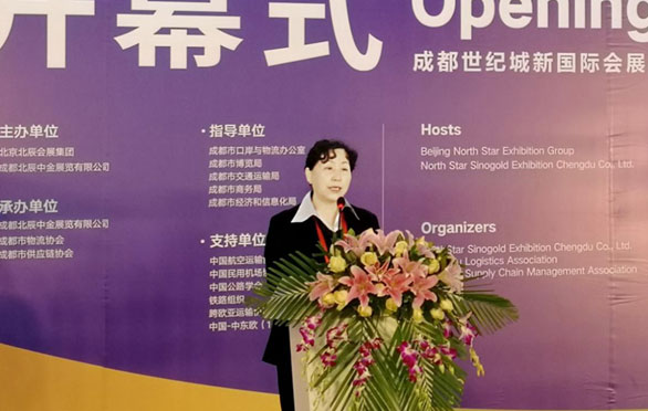 ACC Representative Attended the 2019 China (Chengdu) International Supply and Smart Logistics Expo
