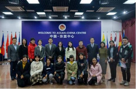 ​Delegation of Teachers and Students from University of International Business and Economics Visited ACC