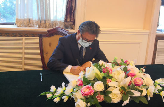 ACC Secretary-General Chen Dehai Attended an Open Memorial Event at the Embassy of Viet Nam in China