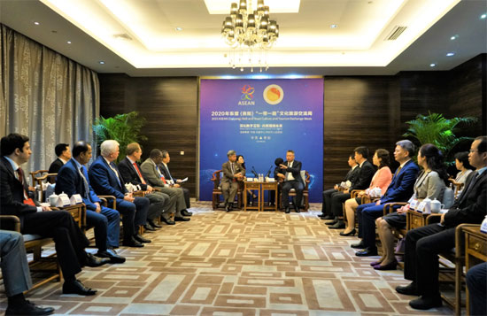 Vice Governor of Guizhou Met with Guests Attending Culture and Tourism Exchange Week