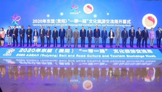 ACC Secretary-General Chen Dehai Attended the 2020 ASEAN-China (Guiyang) Belt and Road Culture and Tourism Exchange Week