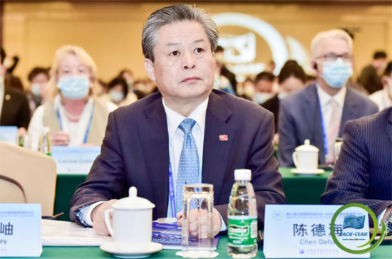 陈德海秘书长出席2020中国国际教育研讨会全体大会