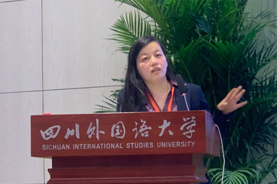ACC Attended the 70th Anniversary Celebration of Sichuan International Studies University and the Main Forum of Promoting the Belt & Road Initiative through International People-to-people Exchanges in the New Era