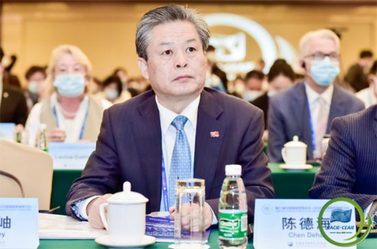 ACC Secretary-General Chen Dehai Attended Plenary Session of 2020 China Annual Conference for International Education