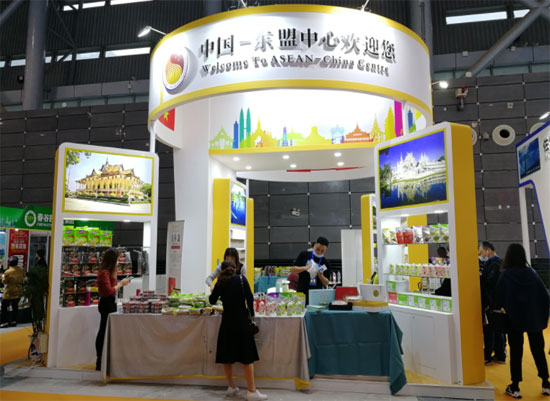 ACC Set up the ASEAN Pavilion at the 18th CIGOEX