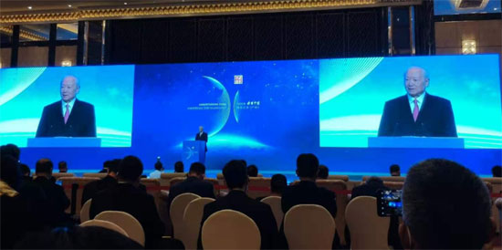 ACC Secretary-General Chen Dehai Attended  theUnderstanding China Conference 2020 (Guangzhou)