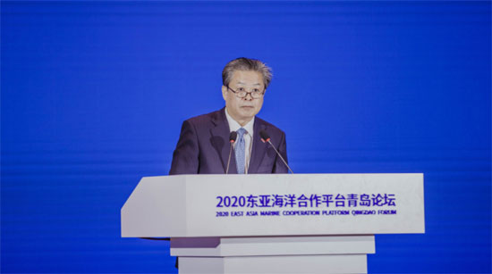 ACC Secretary-General Chen Dehai Attended the Opening Ceremony of 2020 East Asia Marine Cooperation Platform Qingdao Forum and Qingdao International Ocean Week