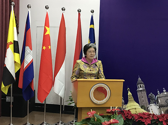 缅甸文化和旅游高级代表团到访中国—东盟中心