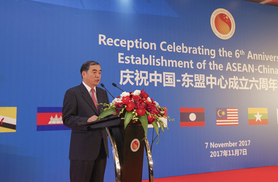 ACC Held Reception Celebrating its 6th Anniversary of Establishment