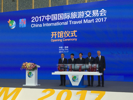 ACC Actively Participated in 2017 China International Tourism Mart