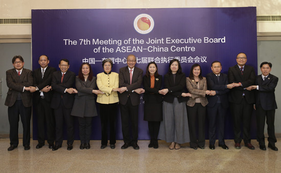The 7th Meeting of the JEB Held at ACC Secretariat