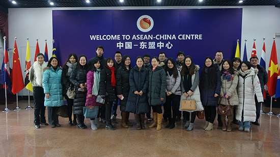 IPRD of ACC Hosted Working Meeting with Major Chinese Media Partners