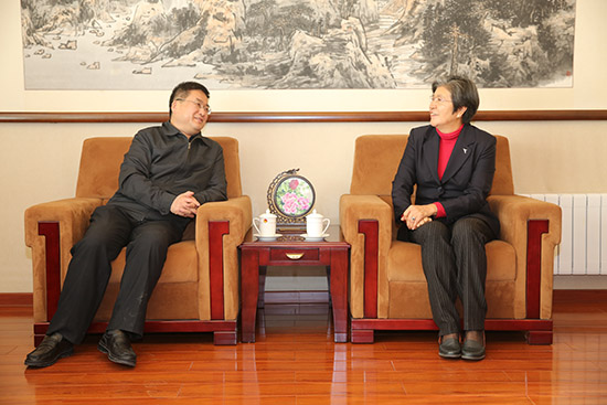 ACC Secretary-General Met with Deputy Director-General of Foreign Affairs Office of Tianjin Municipal Government