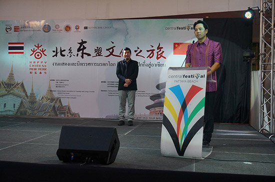 Beijing Cultural Tour in ASEAN Warmly Welcomed in Pattaya, Thailand