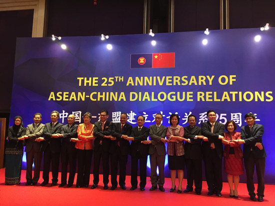 杨秀萍秘书长出席中国—东盟  建立对话关系25周年庆祝活动 