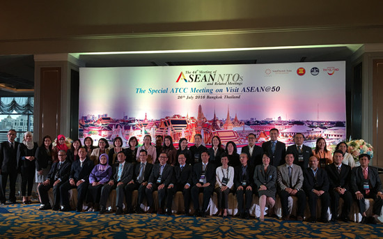 中国东盟中心代表参加东盟旅游特别会议