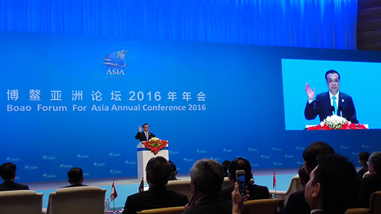 杨秀萍秘书长出席博鳌亚洲论坛2016年年会开幕式