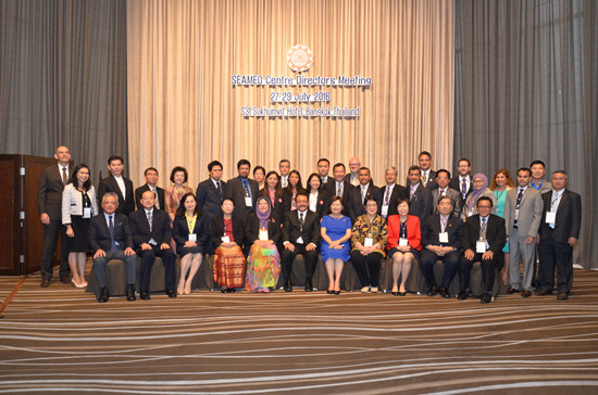 中国东盟中心代表参加2016年东南亚教育部长组织区域中心主任会议