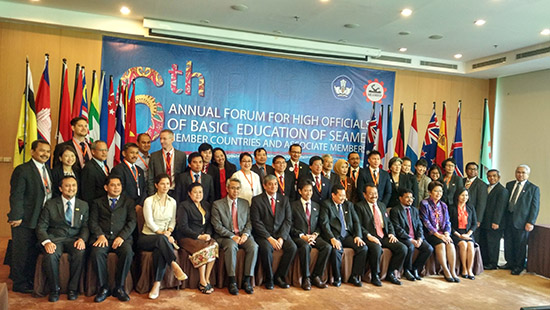 东南亚教育部长组织第六次基础教育高官论坛在万隆开幕