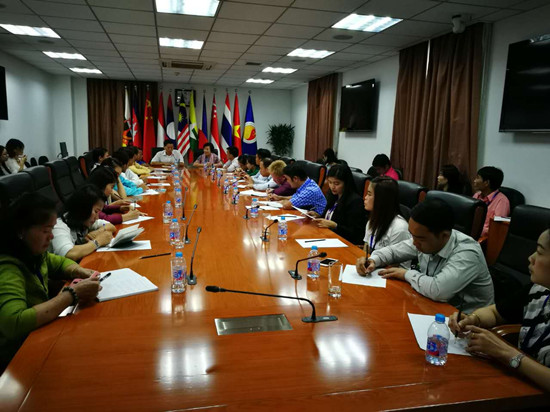 Trade and Investment Division had Meeting with Officials from Lao PDR